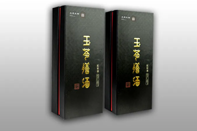 養生(shēng)茶包裝盒