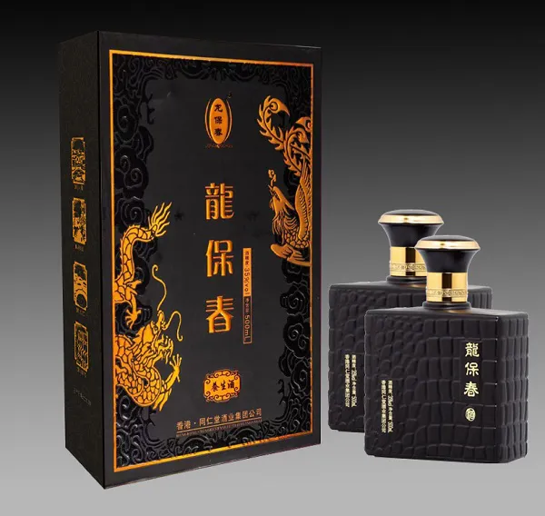 男士酒