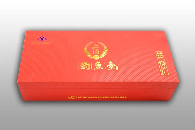 自(zì)然養生(shēng)品包裝盒