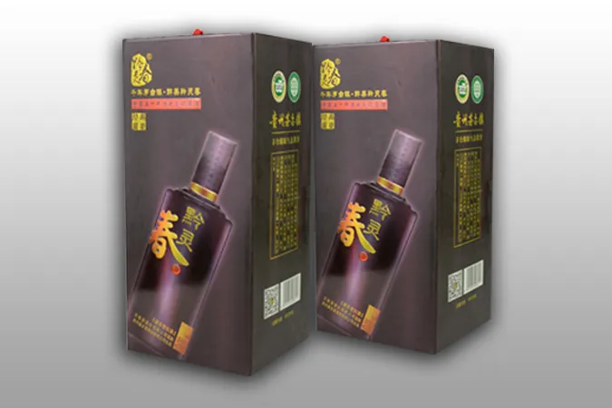 黔靈春酒精品包裝
